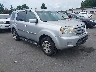 5FNYF3H94BB****** Salvamento y Destrozados 2011 Honda Pilot en Charlotte