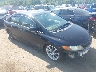 1HGFA16817L****** Salvage and Wrecked 2007 Honda Civic in Boston Shirley