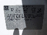 1G1PJ5SC1C7****** Used 2012 Chevrolet Cruze in El Paso