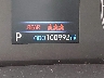 JTDBCMFE5P3****** Destrozados 2023 Toyota Corolla