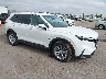 2HKRS3H77SH****** Salvamento y Destrozados 2025 Honda CR-V en San Diego