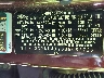 5XYKU4A20BG****** Used 2011 Kia Sorento in Fort Worth North