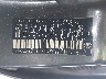 2T1BU4EE0CC****** Used 2012 Toyota Corolla in Orlando North