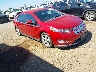 1G1RF6E42EU****** Salvamento y Destrozados 2014 Chevrolet Volt en San Diego