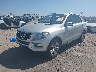 4JGDA5JBXFA****** Used and Repairable 2015 Mercedes-Benz ML 350 in Dallas