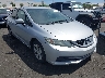 19XFB2F5XFE****** Salvage and Wrecked 2015 Honda Civic in Ace Perris