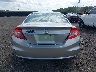 2HGFG3B53CH****** Used 2012 Honda Civic