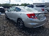 2HGFG3B53CH****** Salvage and Repairable 2012 Honda Civic in Metro DC