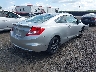 2HGFG3B53CH****** Salvage and Wrecked 2012 Honda Civic in Maryland State