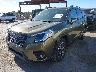 JF2SKADC8PH****** Used and Repairable 2023 Subaru Forester in East Bay