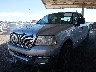 1FTRW12W74K****** Used and Repairable 2004 Ford F-150 in Phoenix