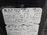 1G1YY2187H5****** Used 1987 Chevrolet Corvette in Seattle
