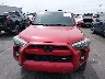 JTEBU5JR6H5****** Wrecked 2017 Toyota 4Runner in Utah State