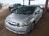 JHMFA36239S****** Used and Repairable 2009 Honda Civic Hybrid in Phoenix