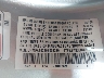 JHMFA36239S****** Used 2009 Honda Civic Hybrid in Phoenix
