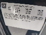 1G6DN57S540****** Used 2004 Cadillac CTS-V in Salt Lake City
