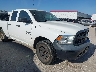 1C6RR7FG3HS****** Salvage and Repairable 2017 RAM 1500 in Texas State