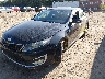 KNAGM4AD5C5****** Used and Repairable 2012 Kia Optima Hybrid in Taunton