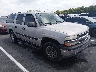 1GNFK16ZX4J****** Salvamento y Destrozados 2004 Chevrolet Suburban en Nashville