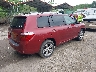 JTEDS43A982****** Salvage and Wrecked 2008 Toyota Highlander in Maryland State
