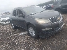 1GNKVFKD7EJ****** Salvage and Wrecked 2014 Chevrolet Traverse in Long Island