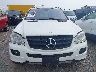 4JGBB86E66A****** Salvage and Repairable 2006 Mercedes-Benz M-Class in Pennsylvania State