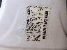 1N6BA07B36N****** Used 2006 Nissan Titan in Port Murray