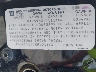 1G6KS5155KU****** Usados 1989 Cadillac Seville en Pensacola