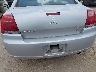 4A3AB36F87E****** Wrecked 2007 Mitsubishi Galant in Texas State