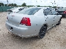4A3AB36F87E****** Salvage and Wrecked 2007 Mitsubishi Galant in Texas State