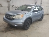 JHLRE4H38BC****** Usados y Reparables 2011 Honda CR-V en Erie