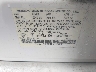 1N4AL21E88C****** Usados 2008 Nissan Altima en Baltimore