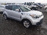 KNDJN2A25H7****** Salvamento y Destrozados 2017 Kia Soul en Little Rock