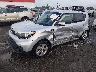 KNDJN2A25H7****** Usados y Reparables 2017 Kia Soul en Little Rock