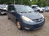 5TDZK22C19S****** Salvage and Wrecked 2009 Toyota Sienna in Metro DC