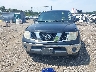 1N6AD06W27C****** Salvamento y Reparables 2007 Nissan Frontier en Estado de Nueva York