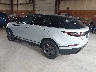 SALYJ2EX4PA****** Salvage and Repairable 2023 Land Rover Range Rover Velar in Newburgh