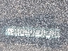 5XXGN4A73FG****** Repairable 2015 Kia Optima