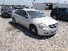 1N4AL2AP9CN****** Salvage and Wrecked 2012 Nissan Altima in Baton Rouge