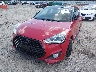 KMHTC6AEXDU****** Salvamento y Reparables 2013 Hyundai Veloster en Estado de Georgia