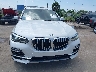 5UXCR4C09M9****** Salvage and Repairable 2021 BMW X5 in Florida State