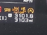 4S4GUHD6XT3****** Wrecked 2026 Subaru Crosstrek