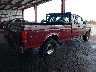 1FTHX25G5JK****** Salvamento y Reparables 1988 Ford F-250 en Estado de California