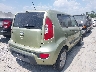 KNDJT2A65C7****** Salvage and Wrecked 2012 Kia Soul in Georgia State