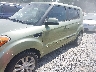 KNDJT2A65C7****** Salvage and Repairable 2012 Kia Soul in Georgia State