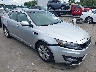 5XXGN4A7XCG****** Salvage and Wrecked 2012 Kia Optima in Cleveland