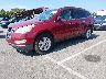 1GNKRJED9CJ****** Used and Repairable 2012 Chevrolet Traverse in Memphis