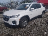 1GNERGKWXPJ****** Usados y Reparables 2023 Chevrolet Traverse en Shady Spring