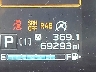 JF2SKAUC6LH****** Wrecked 2020 Subaru Forester
