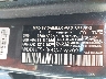 WDDHF5KB0DA****** Usados 2013 Mercedes-Benz E-Class en Fontana
